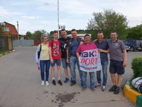 IMG-0993f521d3c6ca9a4a39fe0084b75ec1-V