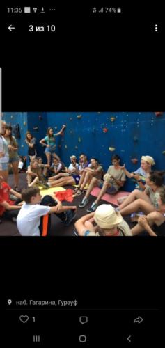 IMG-20200227-WA0024