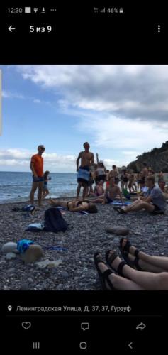IMG-20200227-WA0027